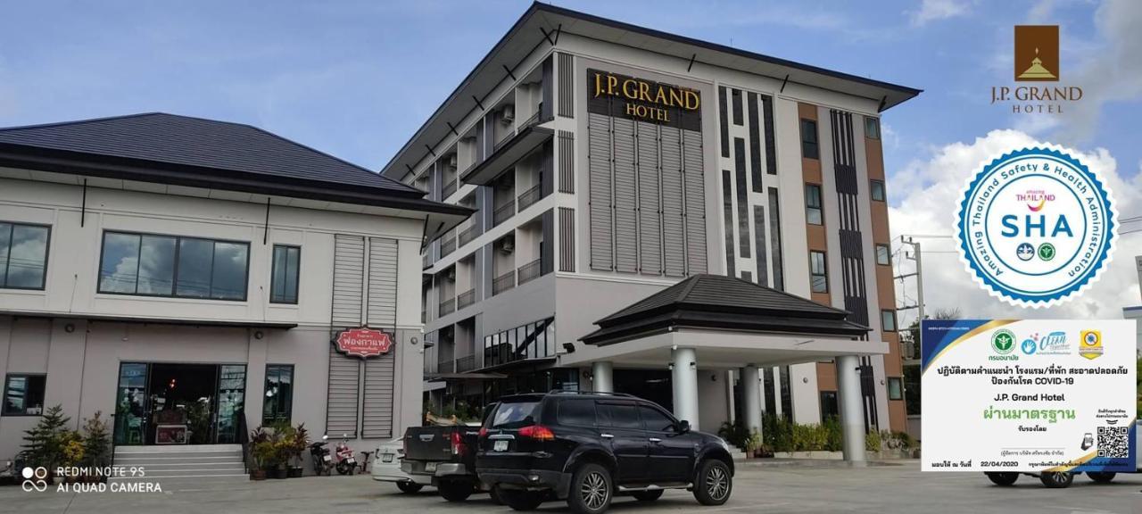 J.P.Grand Hotel Трат Екстер'єр фото
