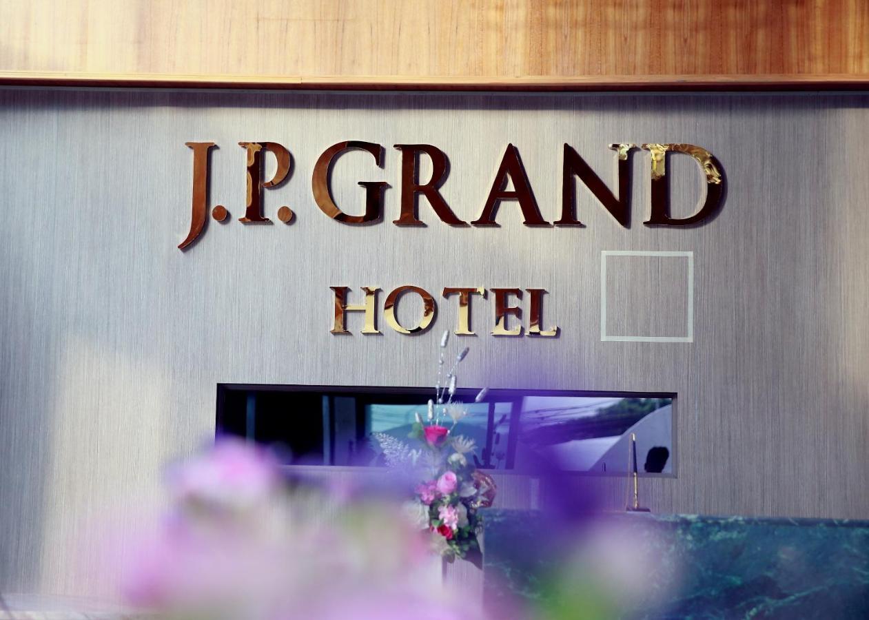 J.P.Grand Hotel Трат Екстер'єр фото